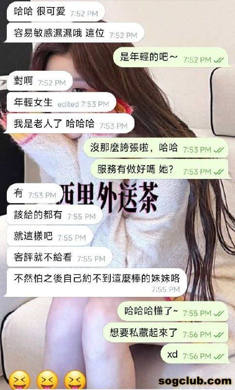 telegram.jpg