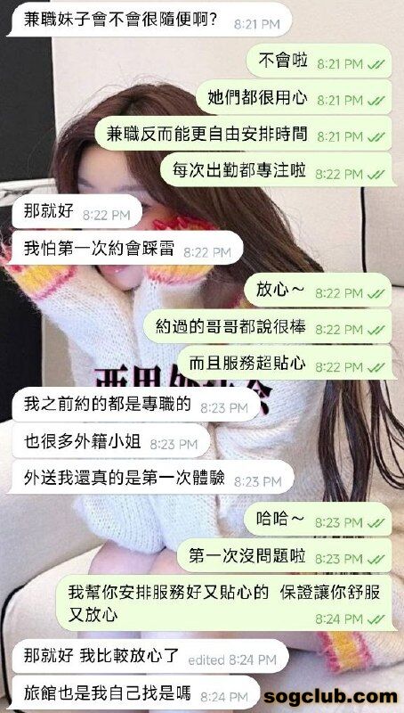 telegram.jpg