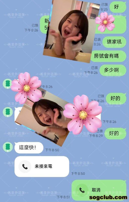telegram.jpg
