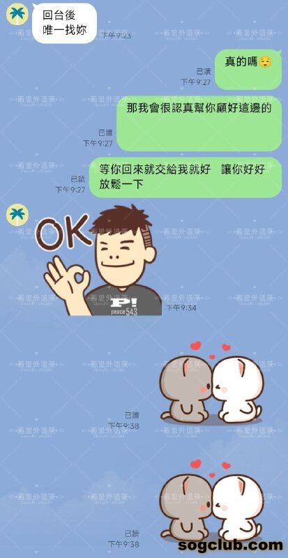 telegram.jpg