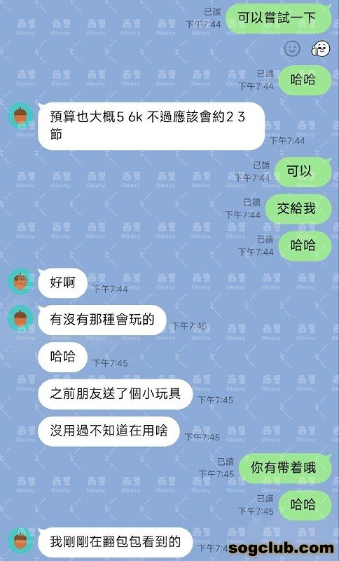 telegram.jpg
