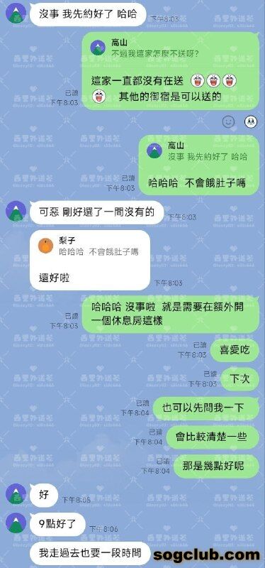 telegram.jpg