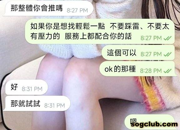 telegram.jpg