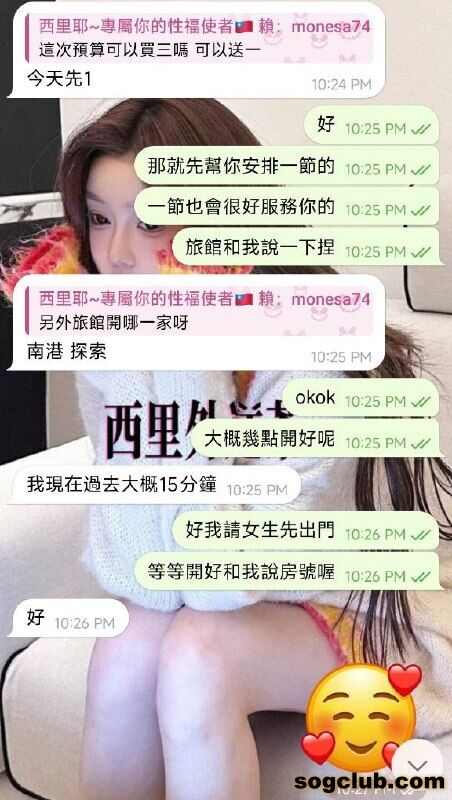 telegram.jpg