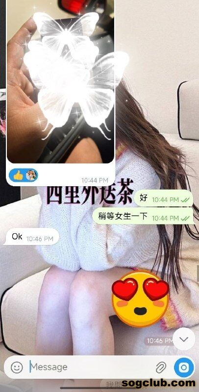 telegram.jpg