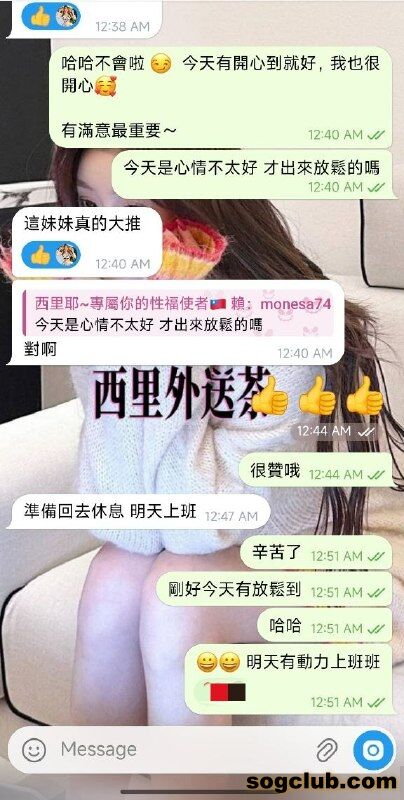 telegram.jpg
