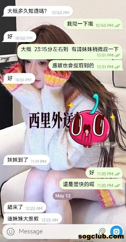telegram.jpg