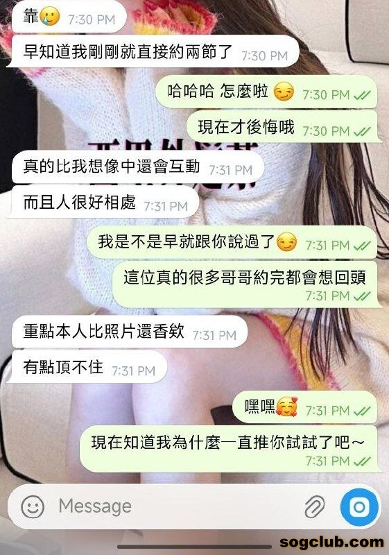 telegram.jpg