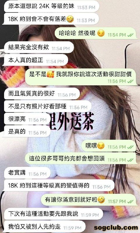telegram.jpg