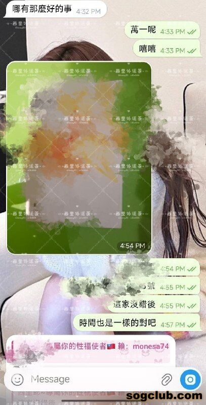 telegram.jpg