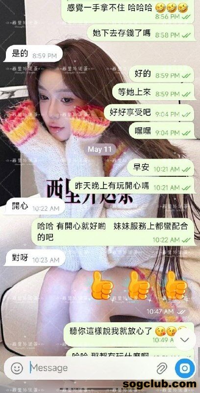 telegram.jpg