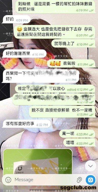 telegram.jpg