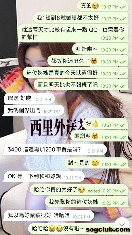 telegram.jpg