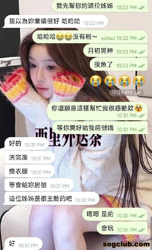 telegram.jpg