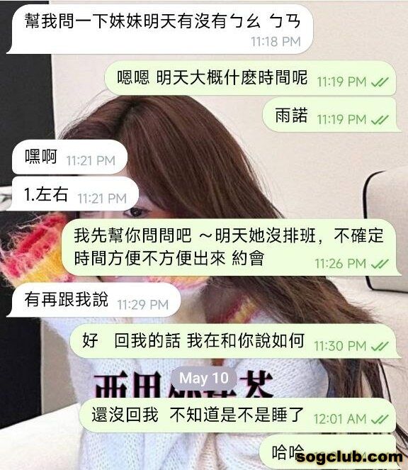 telegram.jpg