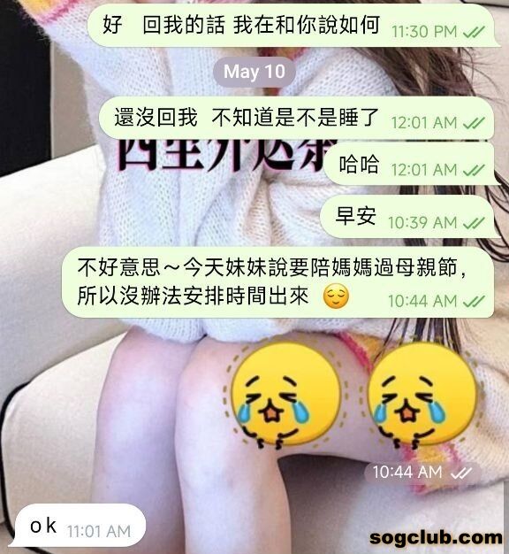 telegram.jpg