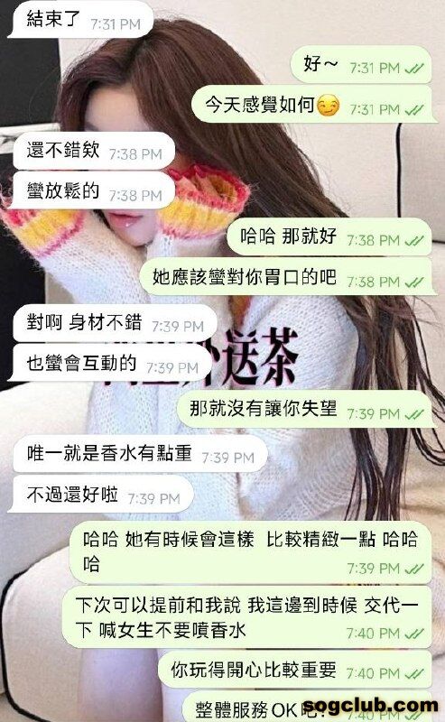 telegram.jpg