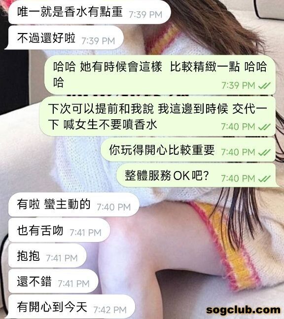 telegram.jpg