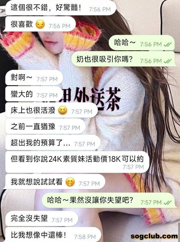telegram.jpg