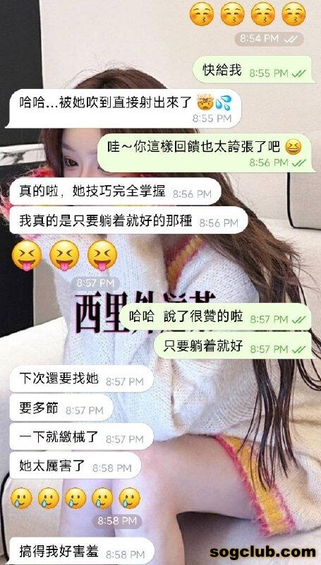 telegram.jpg