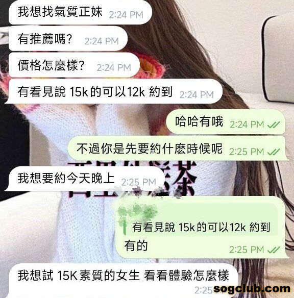 telegram.jpg