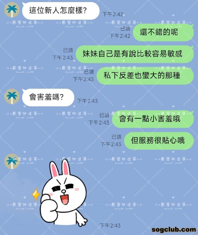 telegram.jpg
