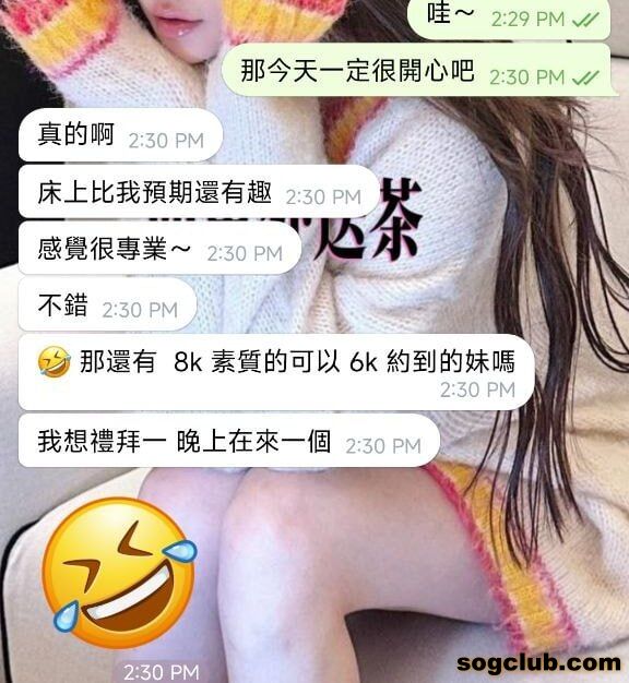 telegram.jpg