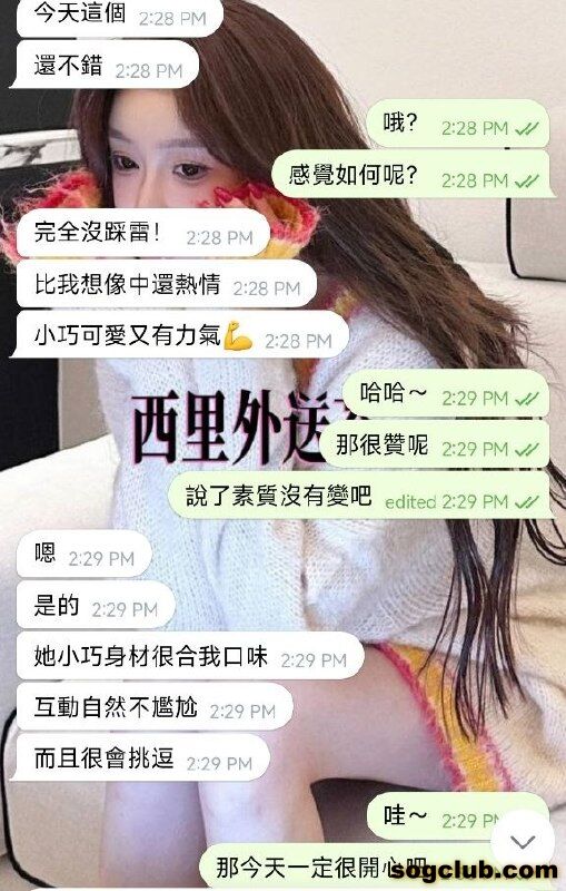 telegram.jpg