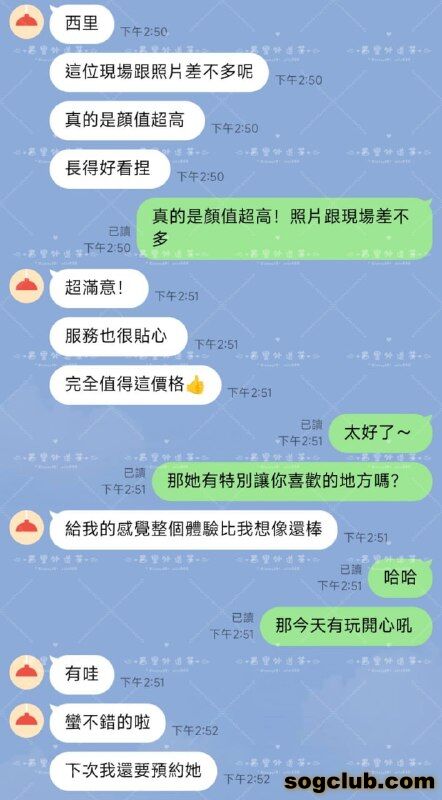 telegram.jpg