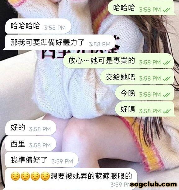 telegram.jpg