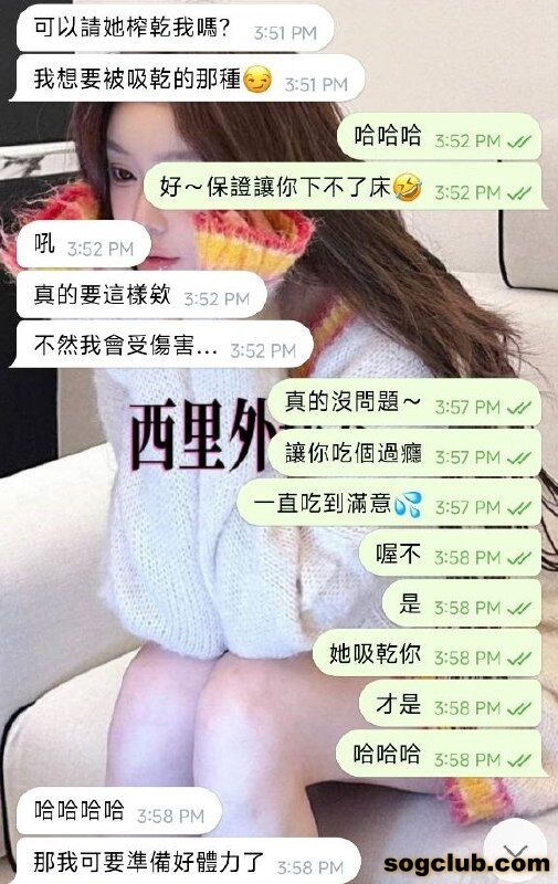 telegram.jpg