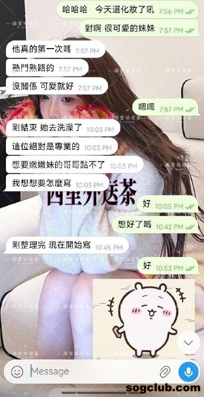 telegram.jpg