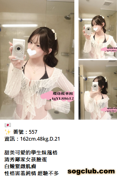 QQ拼音截图20261016154844.png