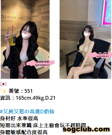 QQ拼音截图20261016155047.png