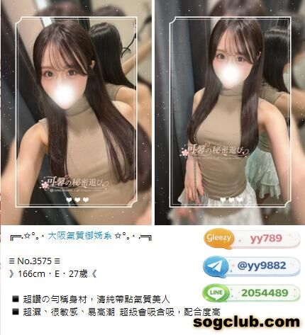 360截图20261014200718849.jpg