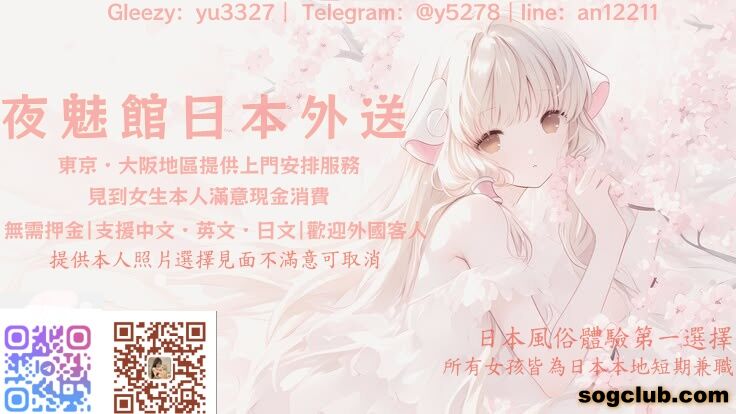 messageImage_1791537110202_副本.jpg