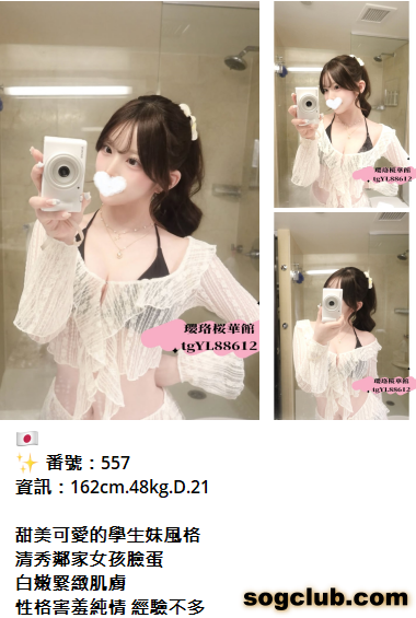 QQ拼音截图20261017164516.png