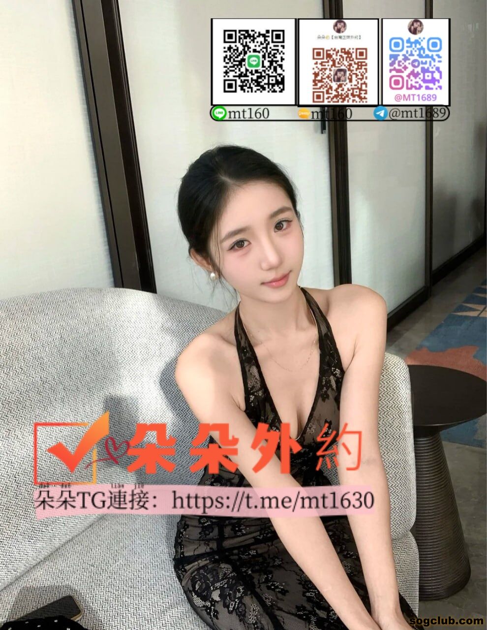 純純.jpg