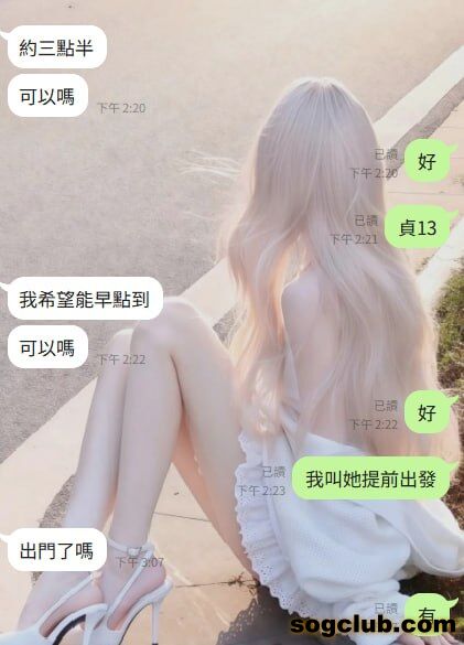telegram.jpg
