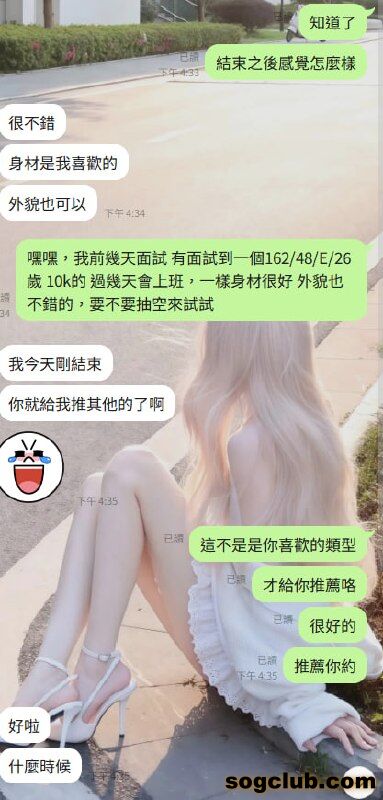 telegram.jpg