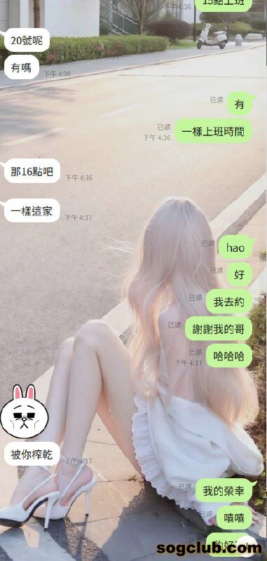telegram.jpg