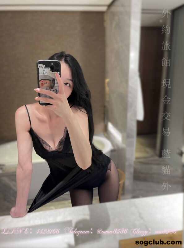 telegram.jpg