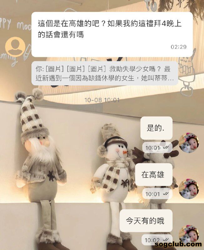 telegram.jpg