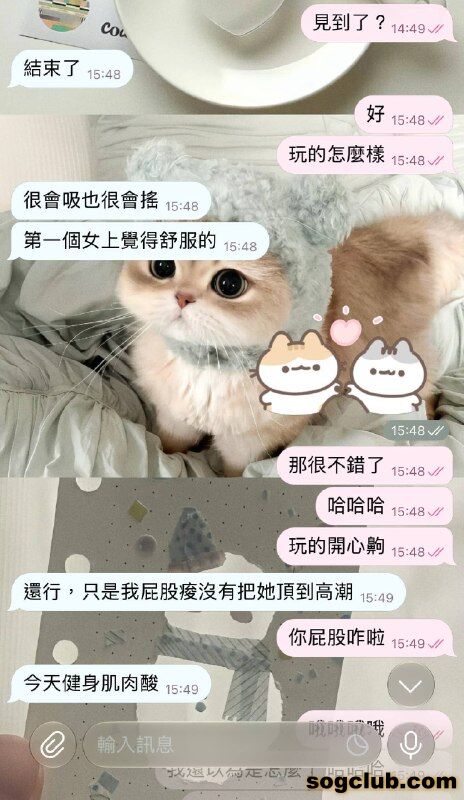 telegram.jpg