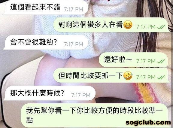 telegram.jpg