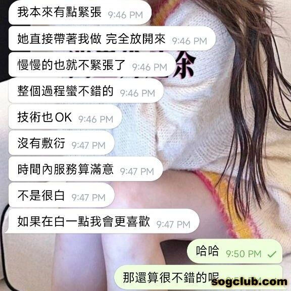 telegram.jpg
