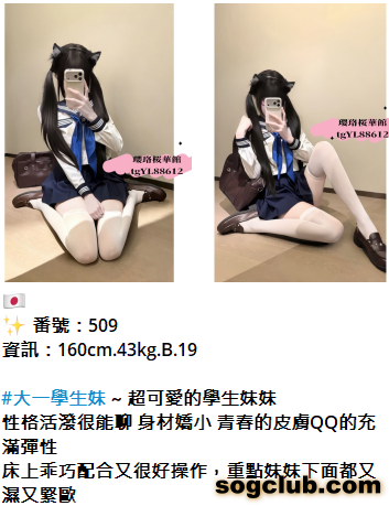 QQ拼音截图20261018155548.png