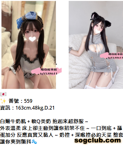 QQ拼音截图20261018155022.png