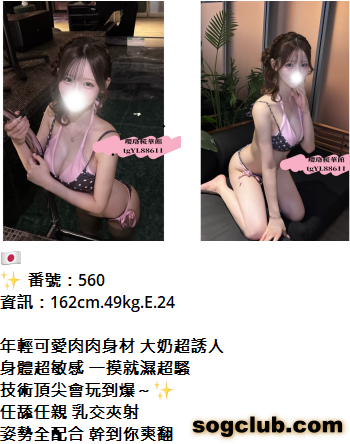QQ拼音截图20261018154655.png