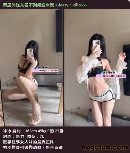 telegram.jpg